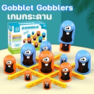 Gobblet gobblers Game OX Brain Teaser Good Quality Big Eat Small Tic Tac Toe