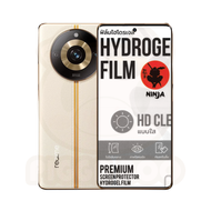 ฟิล์ม Realme 11 Pro 5G | Realme 11 Pro+ 5G ฟิล์มไฮโดรเจล ฟิล์มกันรอย Hydrogel Film TPU เรียลมี (PIGGA BOO)