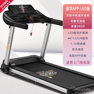 SSVE People love itHsm Electric Treadmill Adult Home Use Foldable Widened Running Belt Shock Absorption Family Weight Lo