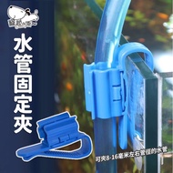 [Taiwan Shipment] Wire Holder | Wire Holder | Water Pipe Holder | Water Pipe Holder | Elbow Clamp | 