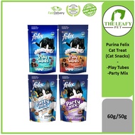 Purina Felix Cat Treats ( Cat Snacks ) ( Play Tubes / Party Mix ) - 50g / 60g