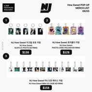 〖 繼續接受預訂｜韓國連線｜韓星 K-pop 〗NewJeans「 How Sweet 」2024 Line Friends POP-UP STORE 線下快閃 官方周邊 Plush 公仔 鎖匙扣 小