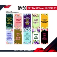 BANNER BBM HIASAN KELAS (TEMA FLORAL)