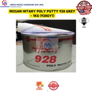 NISSAN HITARY POLY PUTTY 928 GREY - 1KG (928GY1)