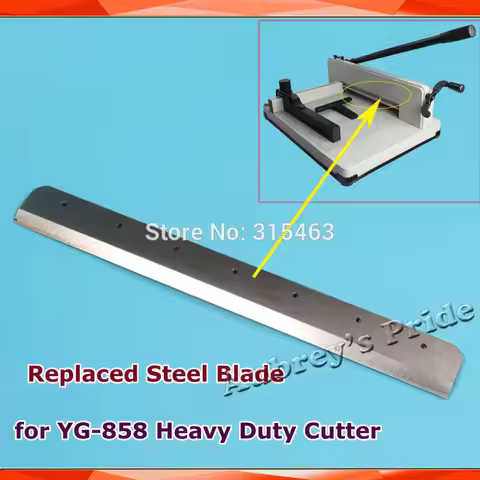 A4 Size Replaced Steel Blade Tool for YG-858 Heavy Duty Stack Paper Ream Guillotine Cutter Hand Part