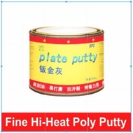 Alloy Putty 500g Alloy Rim Aluminium Stainless Steel Polyester Putty Filler Car Body Filler