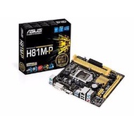 Asus H81M P motherboard