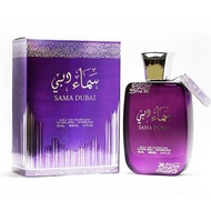 Arabic Perfume Sama Dubai EDP For Unisex 100Ml Imported Dubai Perfume