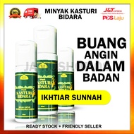 [AD-Din Herbs] Minyak Kasturi Bidara | Minyak Kasturi Bidara Addin