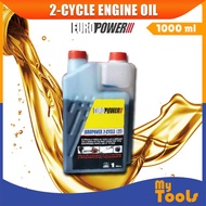 Mytools EUROPOWER 2-Cycle Engine Oil (1000ml)