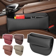 Car Seat Cleaning Storage Box Is Suitable For Mercedes AMG W212 W213 W205 Storage Bag Storage Box Automotive Accessories G4V0