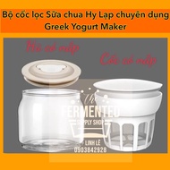 Yogurt / Cheese yogurt kefir Filter Set In greek greek Style maker