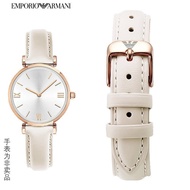 Armani compatible with Armani strap ar1956 suitable for women's watch 80036 1840 Gypsophila leather 