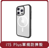 【MAGEASY】桃苗選品— iPhone 15 ROAM 超軍規防摔手機殼(支援MagSafe) iphone15 Plus 6.7吋（雙鏡頭）