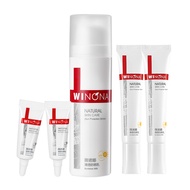 Winona/Winona Clear Sunscreen Lotion Refreshing Sunscreen Non-Greasy Sunscreen Cream 50g+15g * 2+5g 