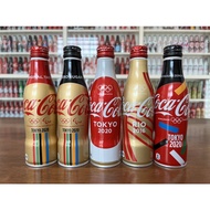Japan Coca Cola Coke Tokyo Olympics Aluminum Bottle