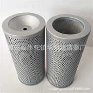 Bekalan Elemen Penapis Hidraulik Subuh GP400×10Q2, Elemen Penapis GP400×20Q2 Dalam Stok