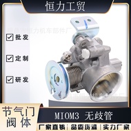 Injap Pendikit Badan Pendikit 28 30 32 34mm Untuk Mio125 M3 Fino 125i Gt125 Ego