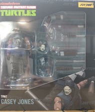 Joytoy - Scale 1/18 - TMNT - Casey Jones