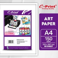 A4 150 Gsm E-Print Photo Art Paper / Art Paper