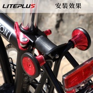 Suitable for Brompton Folding Car easy wheel British Cloth Aluminum Alloy Big Bearing Push Wheel eas