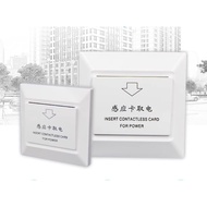 ((Arbitrary Card) Free Card Hotel Power Switch Plug-In Card Power Switch Panel Hotel Hotel Plug-In C