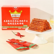 Alan Grocery Store Spicy Prince Spicy Strips Gluten Hunan Specialty Influencer snacks Office Glutton