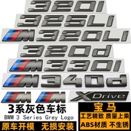 BMW 3 Series Gray Car Logo 320LI M325I M330I M340D Modified 320I 330I 335I M340I Gray XDRIVE Rear Ta