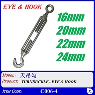 (1pc) (16mm / 20mm / 22mm / 24mm) TURNBUCKLE - EYE & HOOK - C006-43