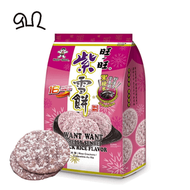 旺旺 - 旺旺 紫雪餅 - 黑粳米 160g (16小包獨立裝)