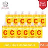 (ขายยกลัง 12 ชิ้น) SCENTIO VITAMIN C AFTER BATH BODY ESSENCE เซนทิโอ วิตามินซี อาฟเตอร์ บาธ บอดี้ เอ