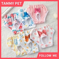 Cute Cartoon Pattern Dog Diaper Pants, Dog Sanitary Pants Physiological Shorts Small Dog Menstrual P