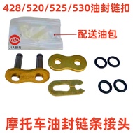 Motorcycle Oil Seal Chain428 520 525 530DID Gold necklace Oil Seal Chain Link Chain Link XGWS