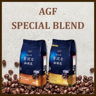 AGF Premium Coffee Shop Regular Coffee Special Blend (Coffee Powder)