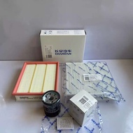 2 pcs 3Pcs Sets Air Cabin Oil Filter Suit For ChangAn 2021 UNIK 2.0T