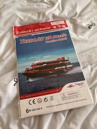 TurboJet 3D Puzzle 噴射飛航船模型