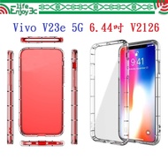 EC [Transparent Air Compression Case] Vivo V23e 5G 6.44 Inch V2126 Shock-Resistant Airbag Lightweigh
