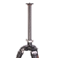 Leofoto DC-404C Carbon Fiber Center Column