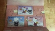 中華電信2000年紀念Hello Kitty電話卡-誠泰銀行 供收藏