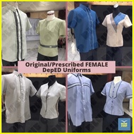 ✹ ⊕ ✅ Original / Prescribed DepED Teacher's Uniform for WOMEN'S *by SET* (Men's Uniform - Different