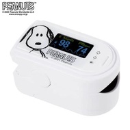 [預購] Snoopy電子血壓計 OX-101