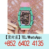 理查米爾 (Richard Mille) RM 07-04 女士自動上鍊運動腕錶 手錶 女錶 男錶 古董錶