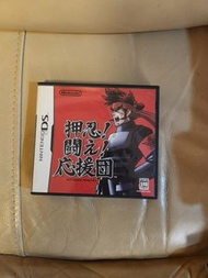 Nintendo NDS 日版 押忍！戰鬥！應援團 / 押忍!闘え!応援団