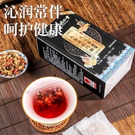 Beijing Tongrentang โสม Huangjing Babao Tea