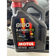 MOTUL 8100 X-CLEAN EFE Extra Fuel Economy 5W30 5L 100% Synthetic Engine Oil BMW MB VW Approved Engin