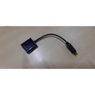 DP to HDMI cable