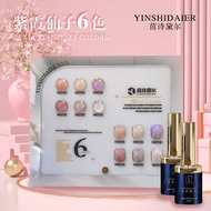 Yinshidaer Fairy Nail Art Gel Polish 6 สี Ice Transparent Dot Design Popular K9 Diamond Small Set Be