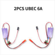 New type1/2PCS 4A 6A 8A UBEC Output 5V/6V 6A/8A Max 12A 2-6S Lipo/6-16 cell Ni-Mh Input Switch Model