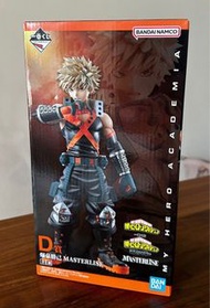 一番賞 我的英雄學院  D賞 爆豪