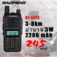BAOFENG วิทยุสื่อสาร 【BF A58S】เครื่องส่งรับวิทยุไร้สายจัดส่งได้ทันที！ สามารถใช้ย่าน245ได้ 136-174/220-260/400-480MHz วิทวิทยุสื่อสาร ขอบเขตช่อง